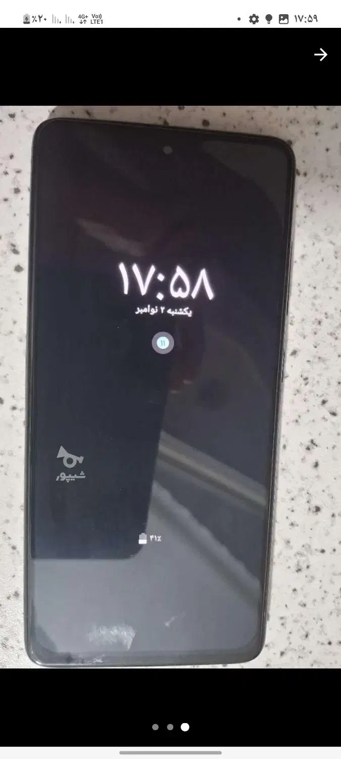 سامسونگa51|موبایل|آمل, |دیوار