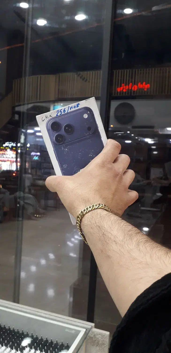 17promax|موبایل|هشتگرد, شهرک اداری|دیوار