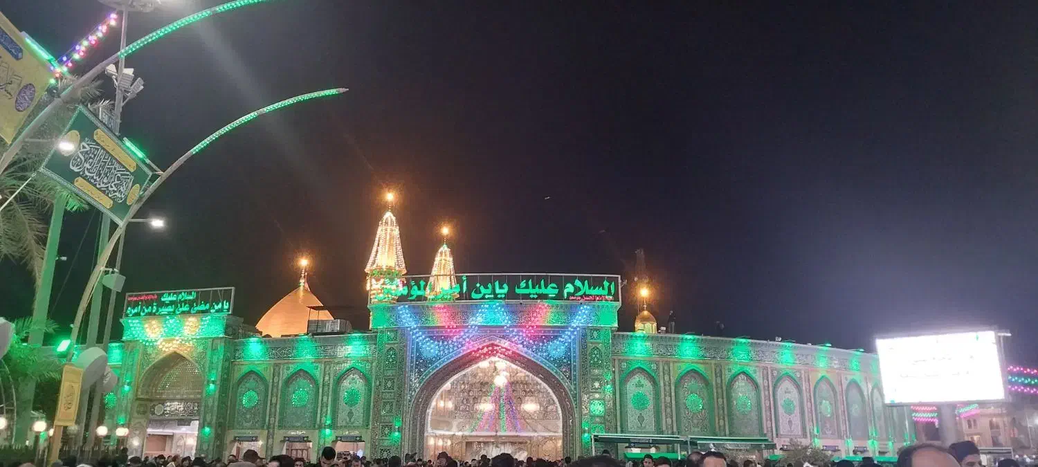 کربلا کربلا|تور و چارتر|کوهدشت, |دیوار