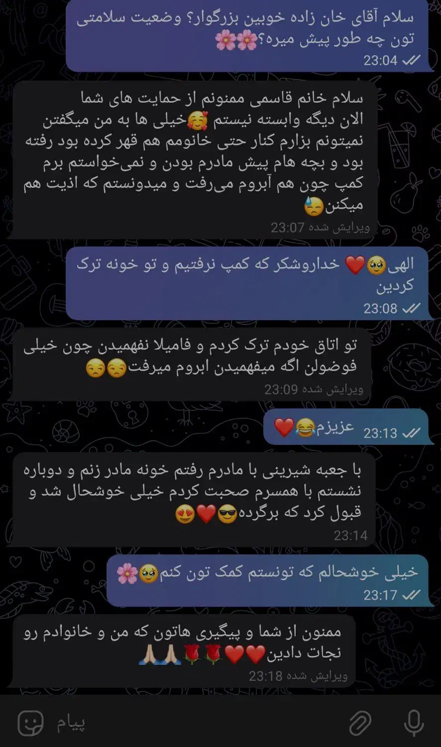 ترک اعتیاد بدون درد وخماری،ترک سیگار در 2روز|خدمات آرایشگری و زیبایی|ایلام, |دیوار