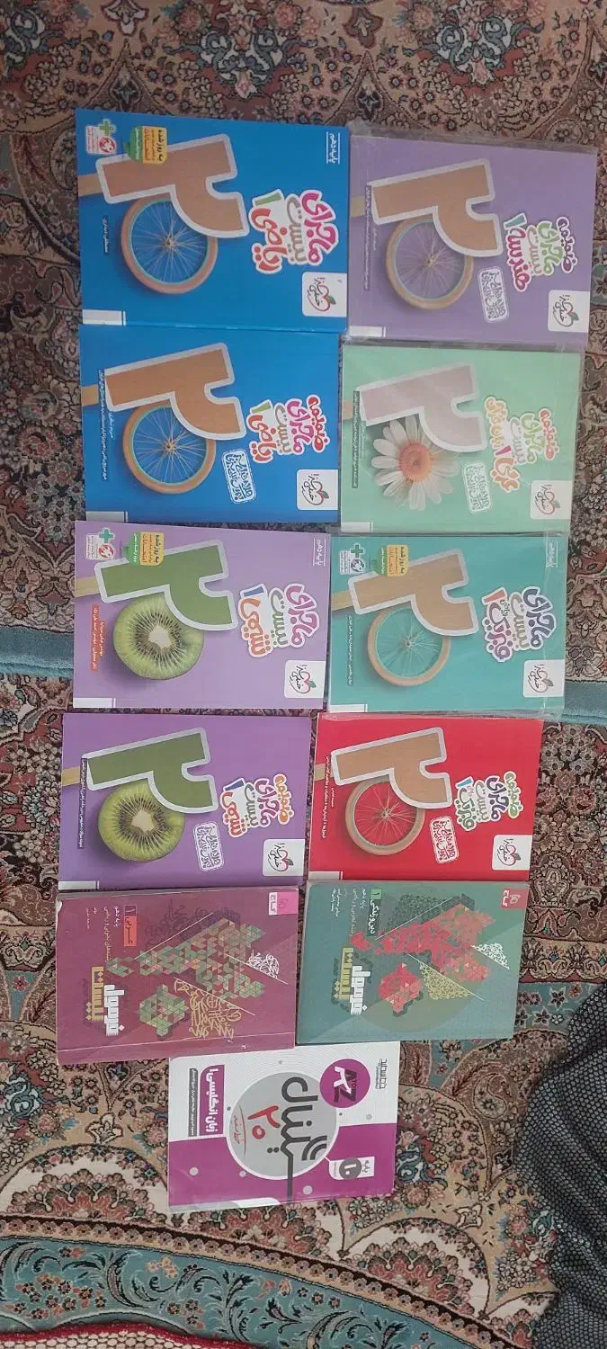 کتاب کمک درسی دهم رشته ریاضی فیزیک نو نو|کتاب و مجله آموزشی|یزد, |دیوار