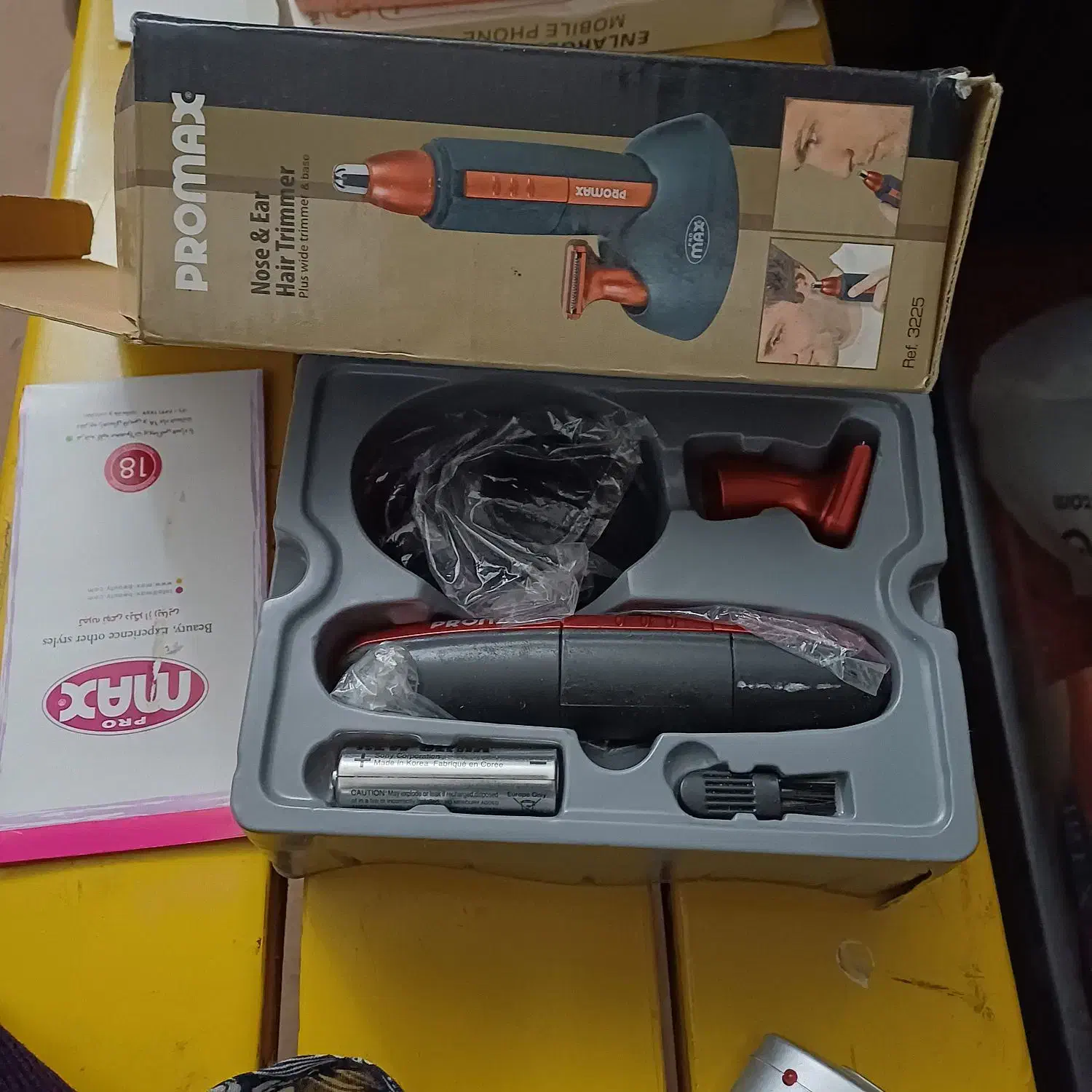 موزر|آرایشی، بهداشتی، درمانی|قم, چهار مردان|دیوار