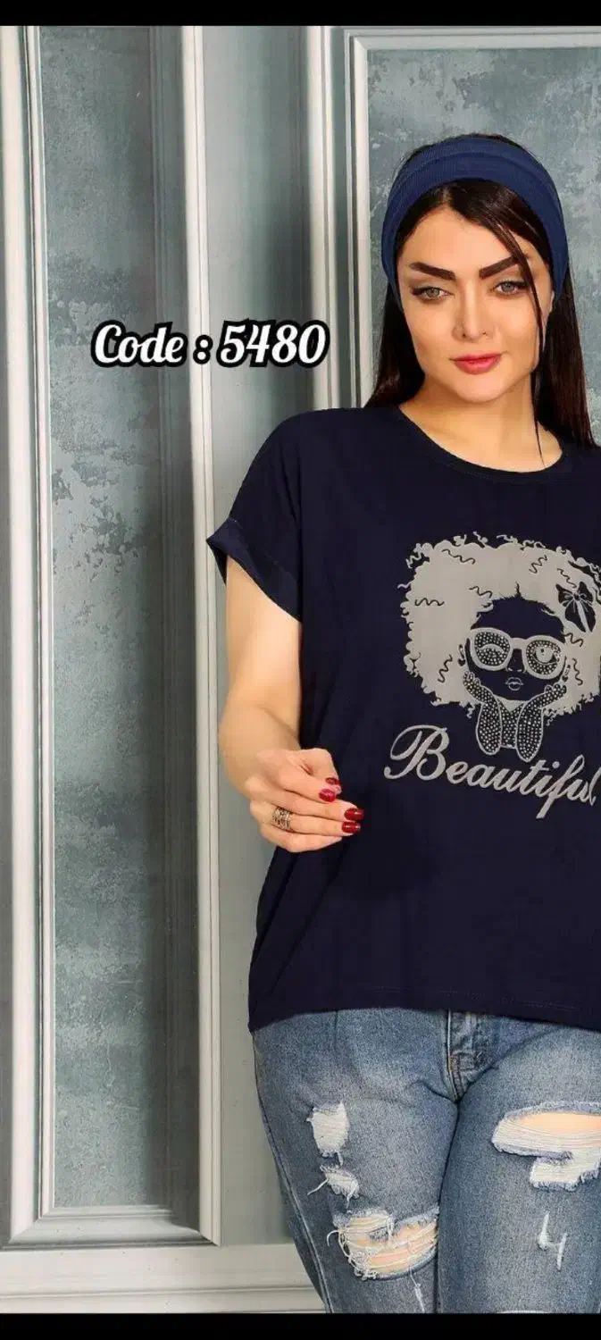 لباس|لباس|رشت, نخودچر|دیوار