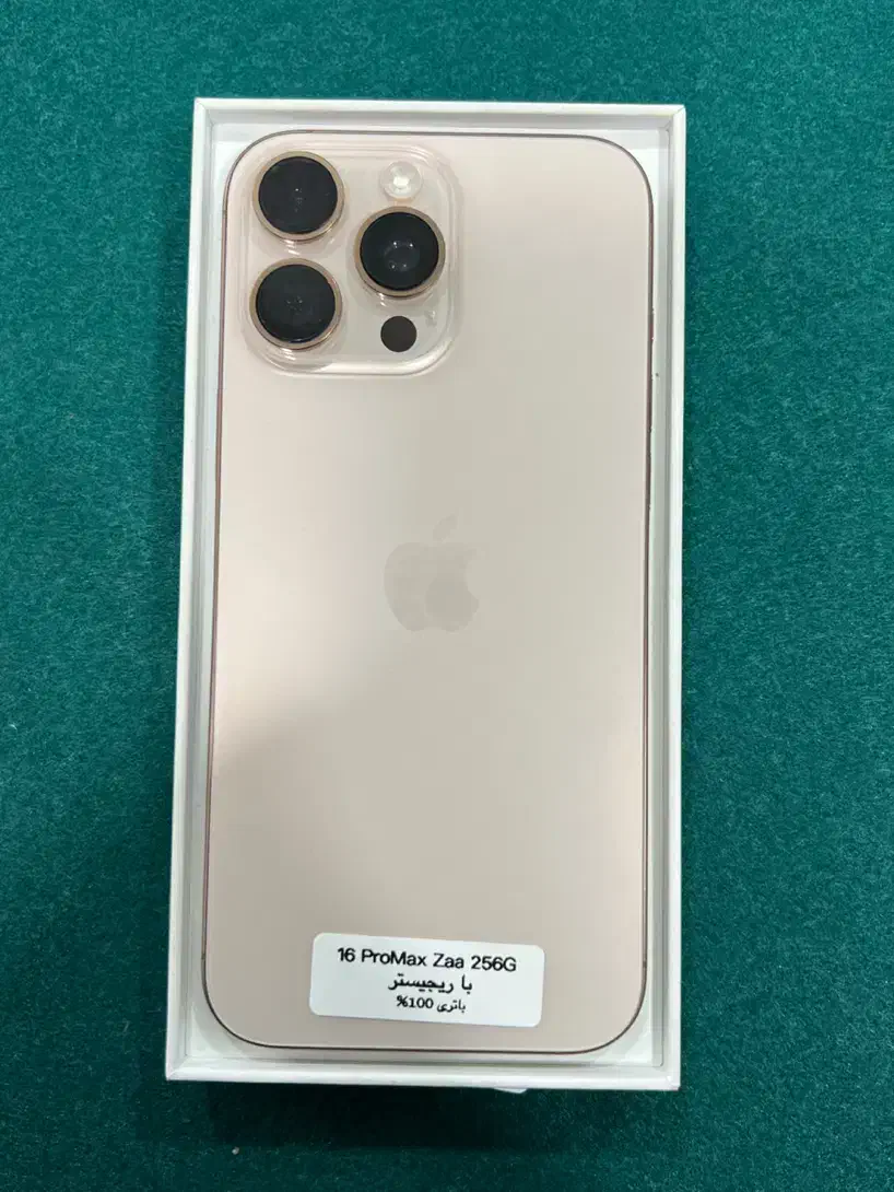 16promax|موبایل|شیراز, شهرک فرهنگیان|دیوار