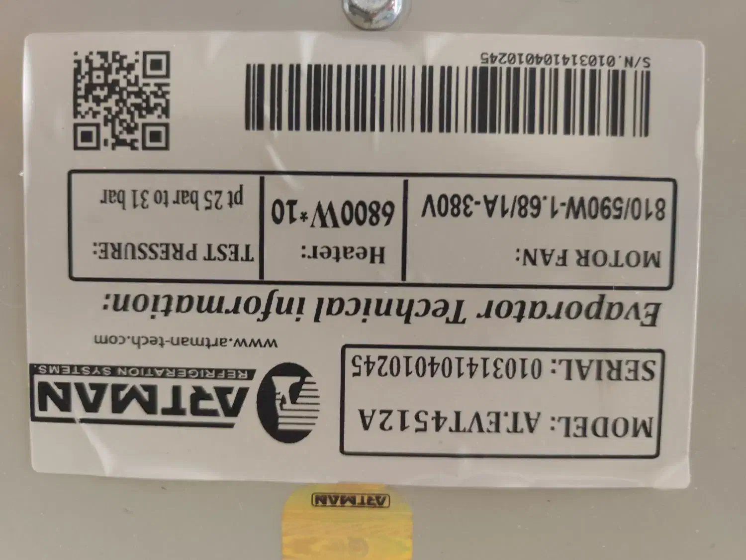 فروش کندانسور و اواپراتور|ماشینآلات صنعتی|شیراز, تلخ داش|دیوار