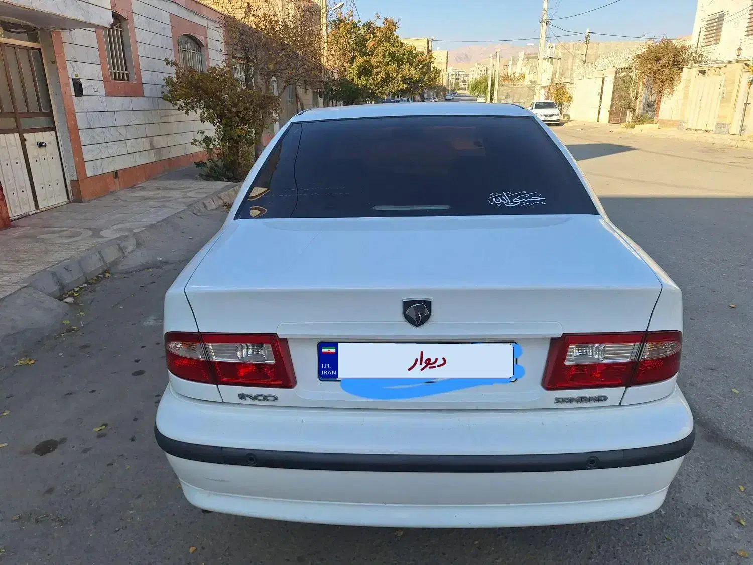 سمند ef7دوگانه98|خودرو سواری و وانت|شاهرود, |دیوار