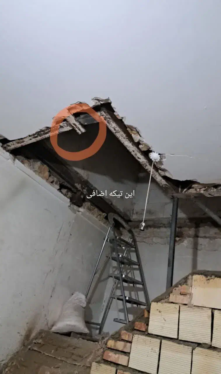 جوشکاری سیار|خدمات پیشه و مهارت|خوی, |دیوار