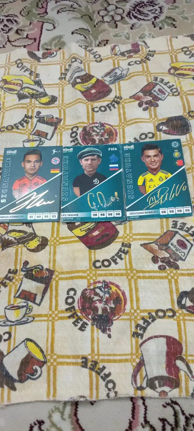 کیمدی امضا|اسباب‌‌بازی|قوچان, |دیوار