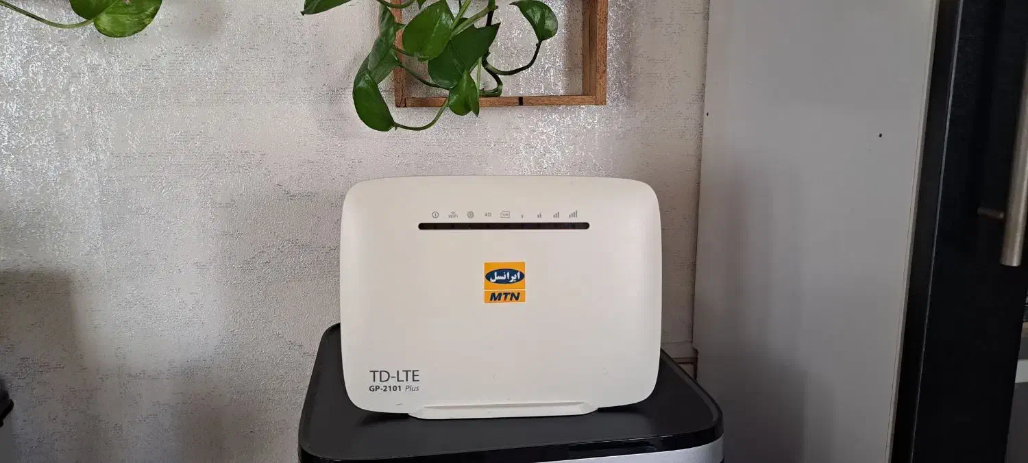 مودم  ایرانسل|مودم و تجهیزات شبکه|قم, نیروگاه|دیوار