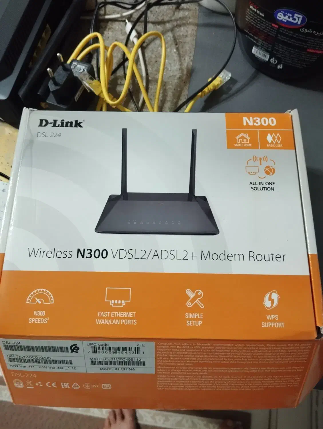 مودم ADSL(Dlink) n300|مودم و تجهیزات شبکه|تهران, جوادیه|دیوار