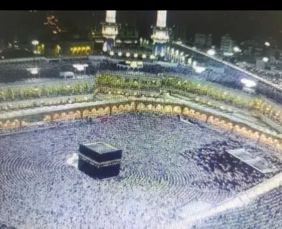 فیش حج عمره مفرده|تور و چارتر|قزوین, |دیوار