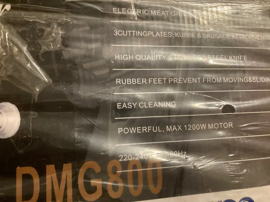 چرخگوشت اورجینال دوو مدل DMG800 آکبند مناسب جهیزیه|خردکن، آسیاب، غذاساز|تهران, سردارجنگل|دیوار