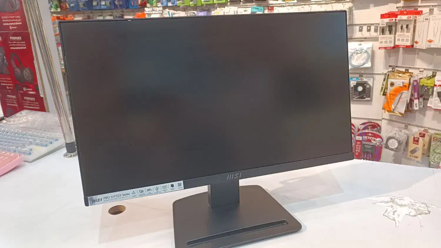 مانیتور msi|قطعات و لوازم جانبی رایانه|مشهد, ارشاد|دیوار