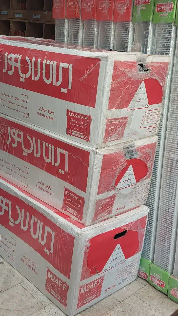 پکیج ام ۲۴ هزار|آبگرمکن، پکیج، شوفاژ|تهران, دکتر هوشیار|دیوار