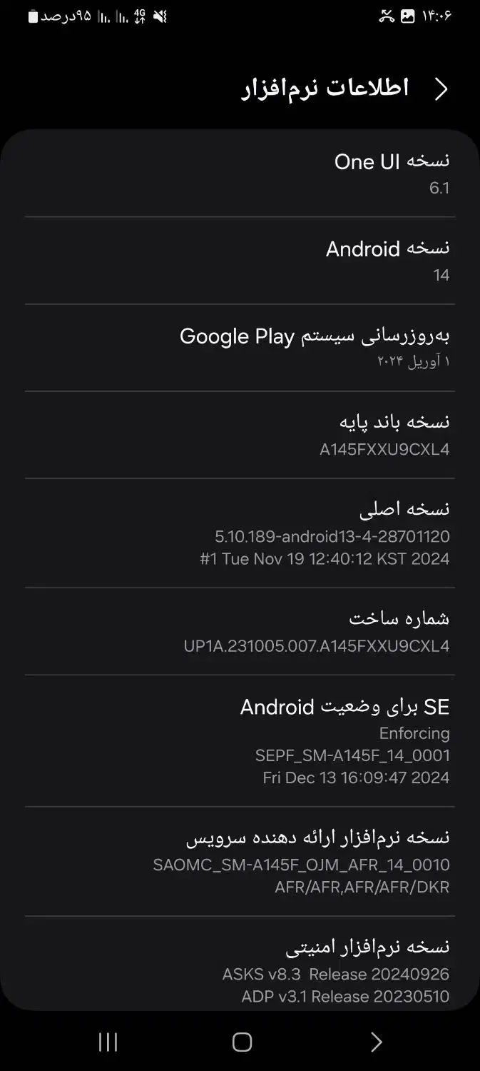 گوشی a14 128 گیگ|موبایل|سنندج, |دیوار