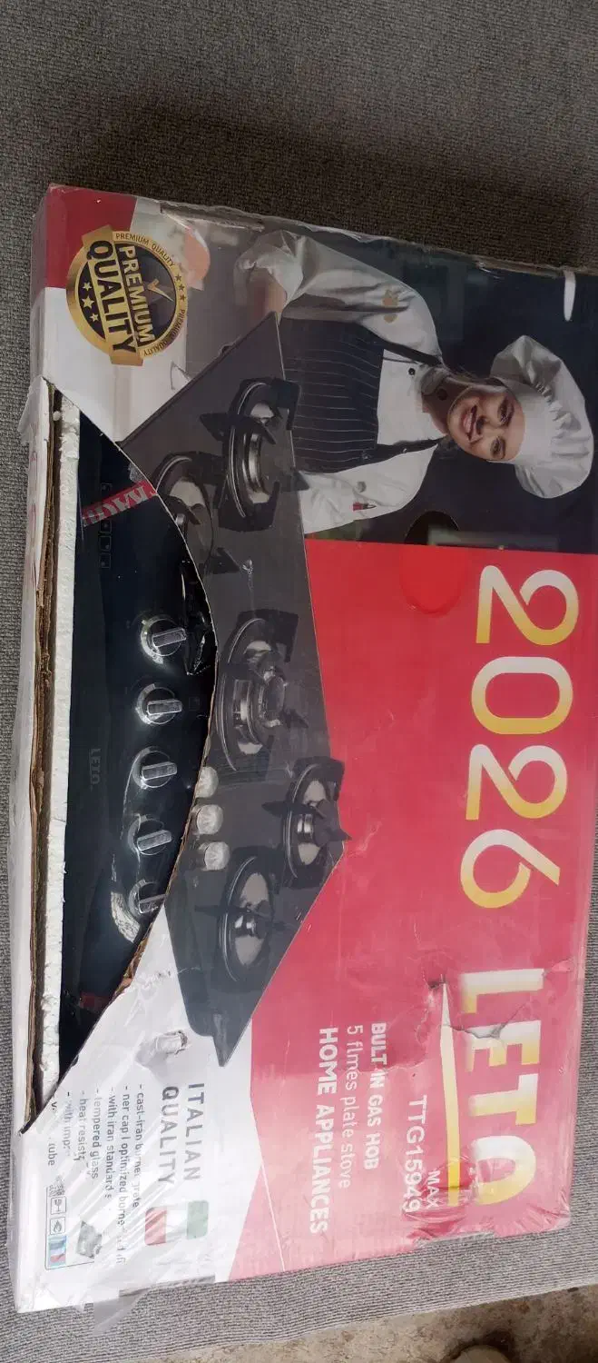 لوازم خانگی|اجاق گاز و لوازم برقی پختوپز|کیاشهر, |دیوار