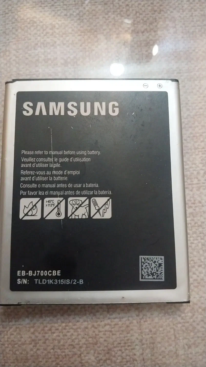 باتری و قاب j7|لوازم جانبی موبایل و تبلت|تهران, دستغیب|دیوار