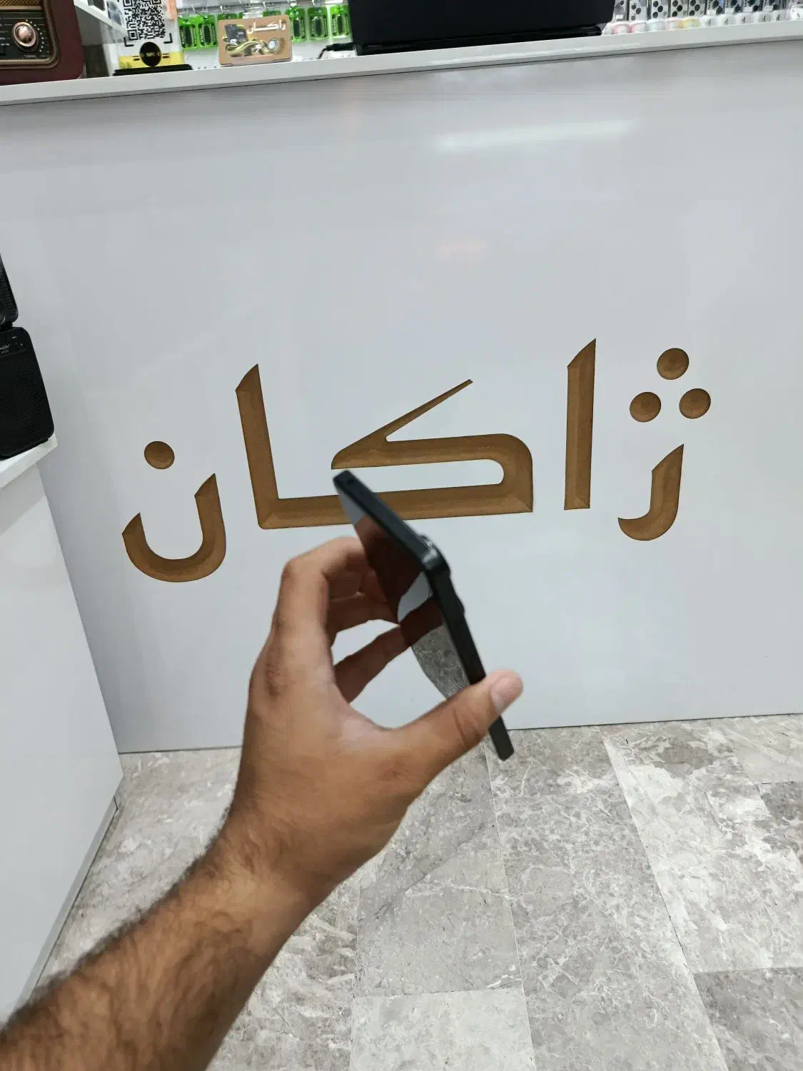 Note13pro/اقساطی|موبایل|قم, عمار یاسر|دیوار