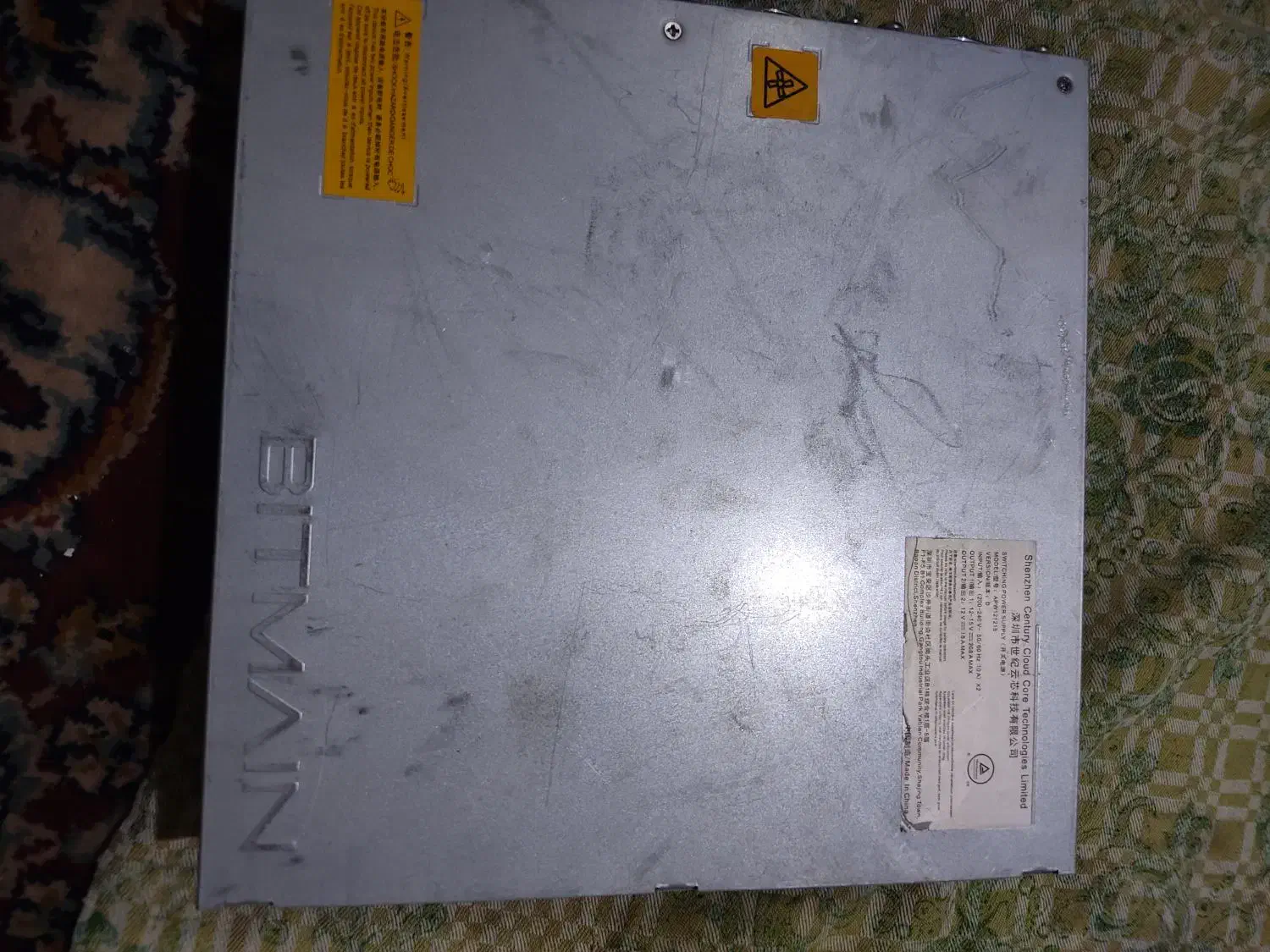 پاور s19pro|قطعات و لوازم جانبی رایانه|مشهد, صیاد شیرازی|دیوار