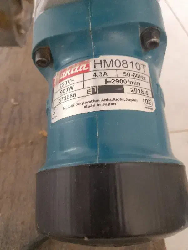 پیکور اصلی|ابزارآلات|شازند, |دیوار