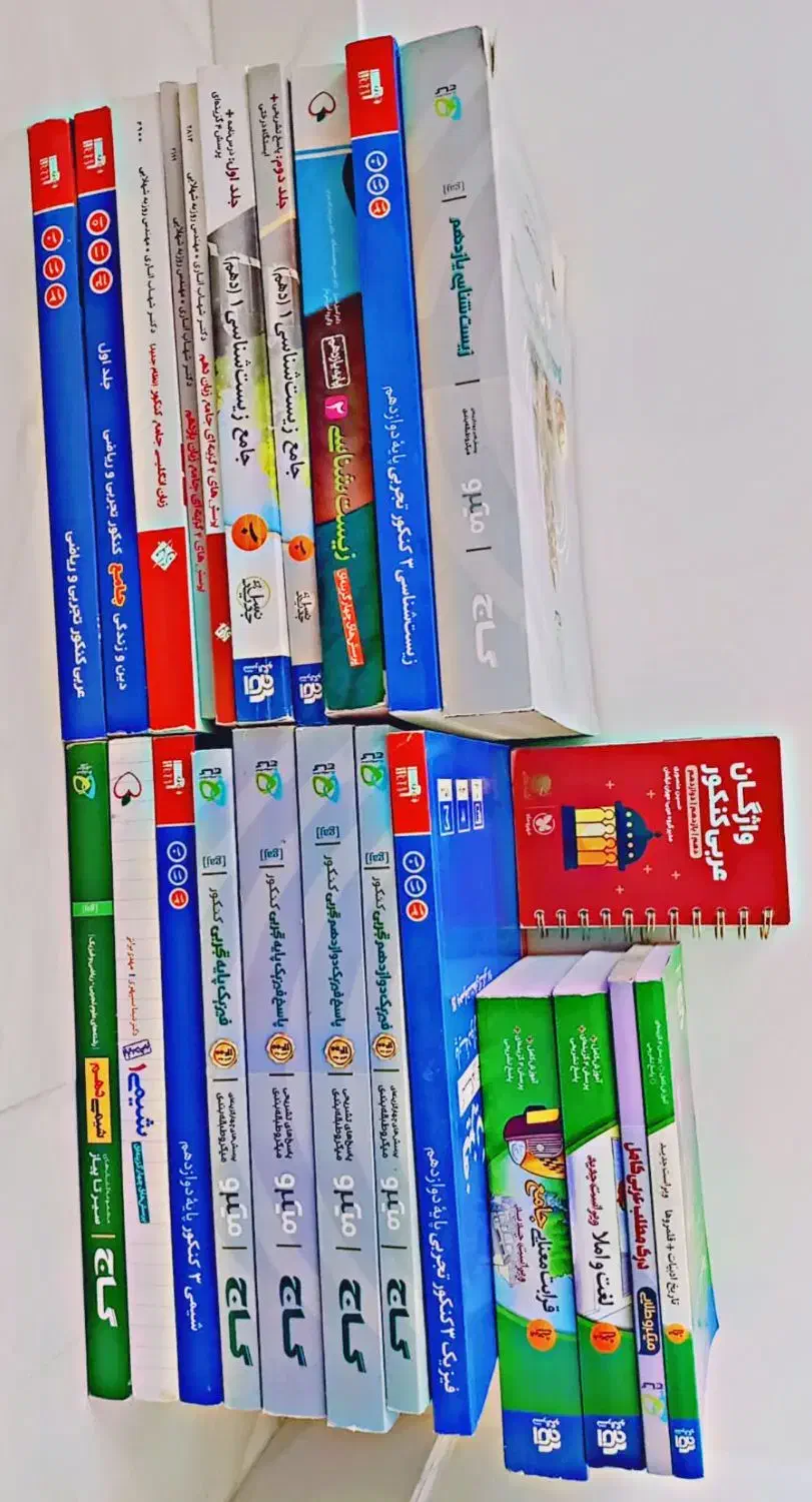 کتاب تست کنکور خیلی سبز مبتکران گاج|کتاب و مجله آموزشی|اهواز, شهرک دانشگاه|دیوار