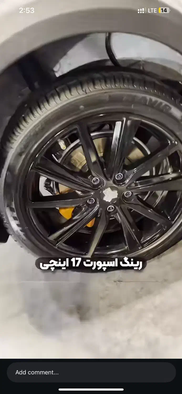 فروش اریا سایپا|خودرو سواری و وانت|یزد, |دیوار