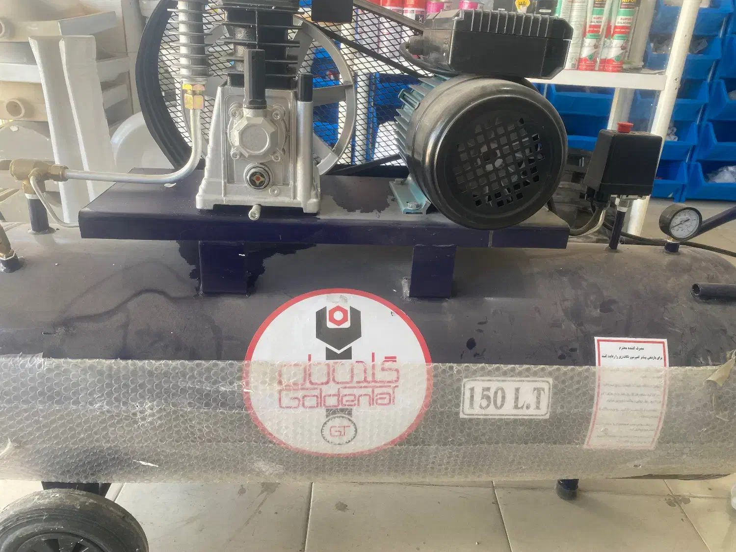 پمپ باد ۱۵۰لیتری|ابزارآلات|توکهور, |دیوار