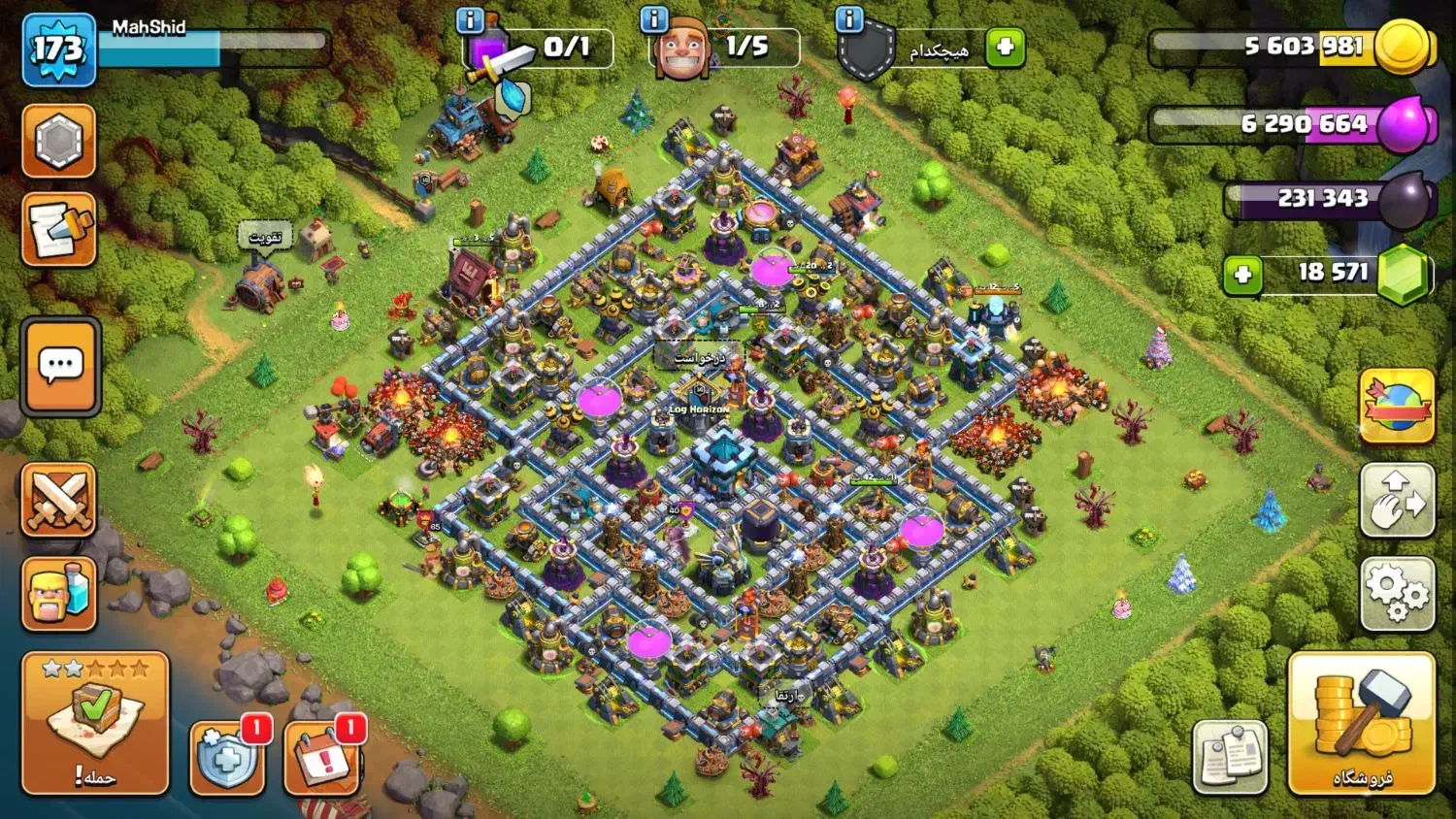 اکانت کلش|کنسول، بازی ویدئویی و آنلاین|مشهد, کوی المهدی|دیوار