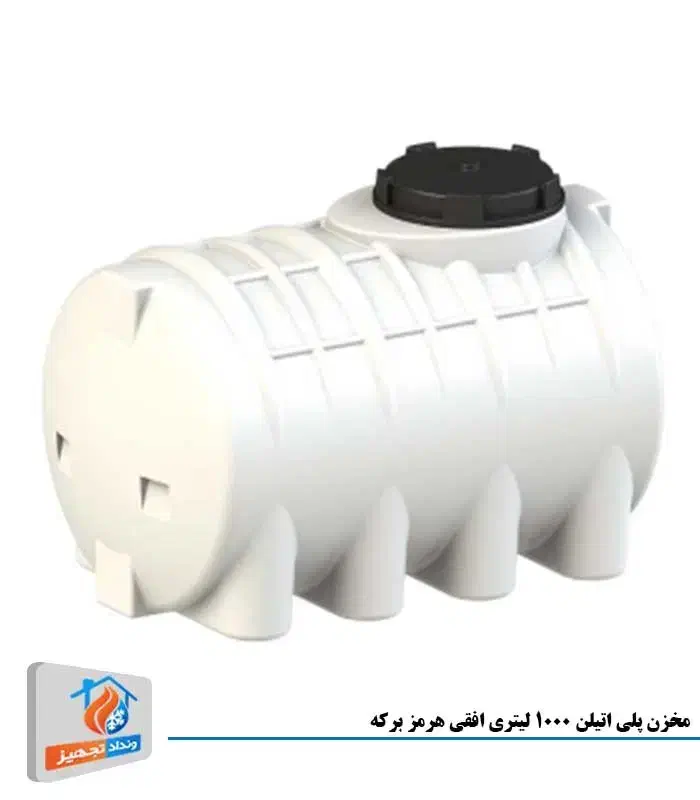 تانکر 1000 لیتری افقی مکران پلاست|مصالح و تجهیزات ساختمان|ورامین, شهرک فجر|دیوار