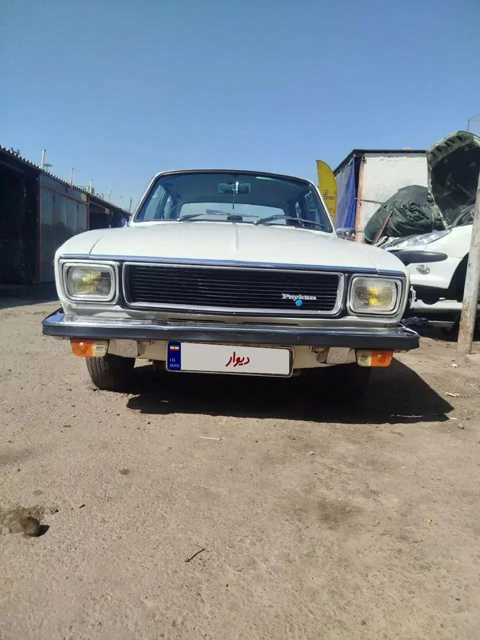 پیکان ۵۸|خودرو کلاسیک|ری, دولت‌آباد|دیوار