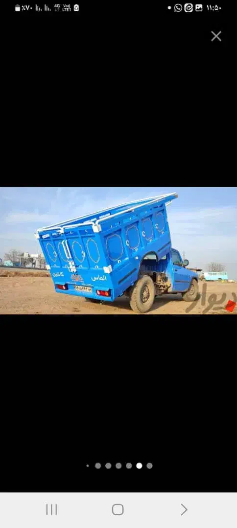 حمل نخاله با نیسان|خدمات حمل و نقل|تهران, تهرانپارس غربی|دیوار