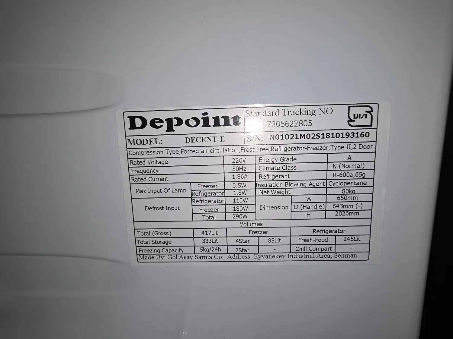 یخچال depoint اصل|یخچال و فریزر|مشهد, هنرستان|دیوار