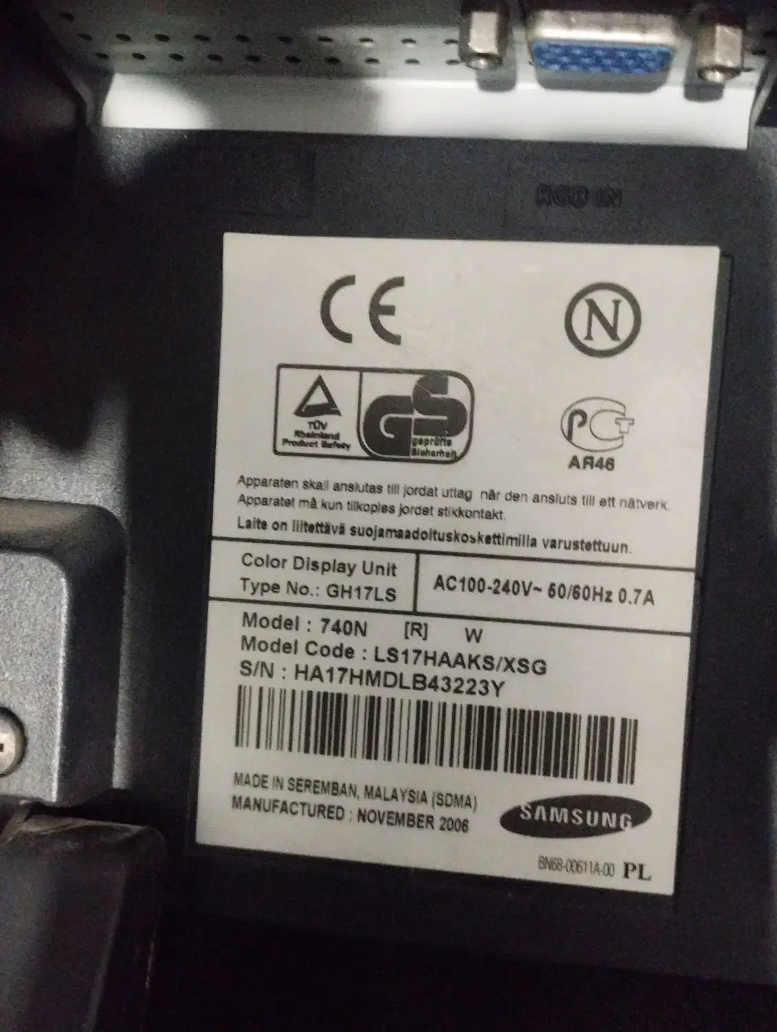 مانیتور سامسونگ|قطعات و لوازم جانبی رایانه|مشهد, گوهرشاد|دیوار