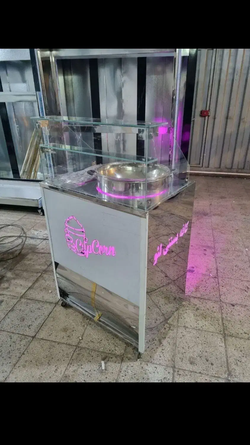 دستگاه ذرت مکزیکی یعقوبی|کافیشاپ و رستوران|پاکدشت, پاکدشت (مامازند)|دیوار