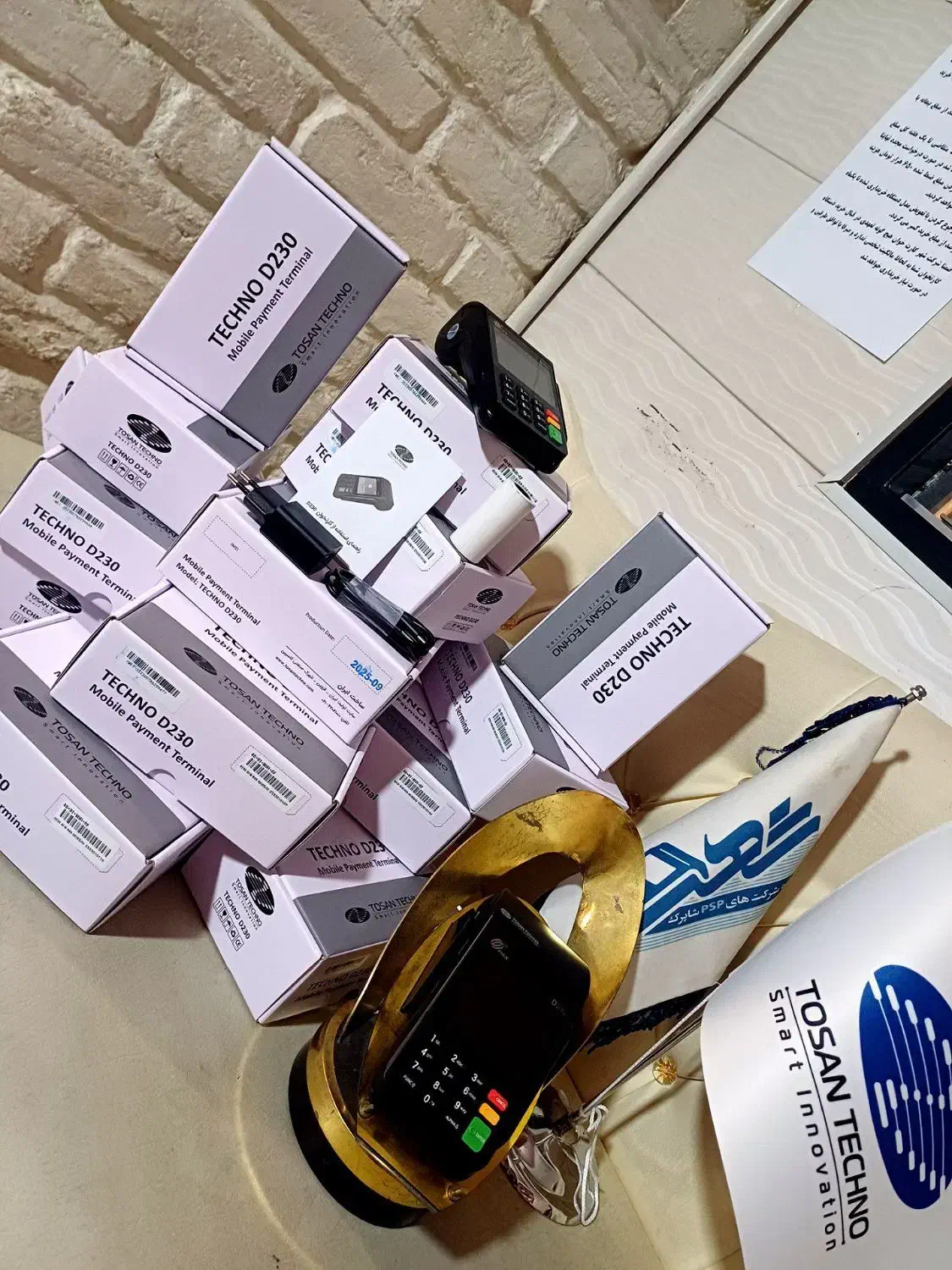 کارتخوان‌های حرفه‌ای برای صنعت خرده‌فروشی|حراج|همدان, |دیوار