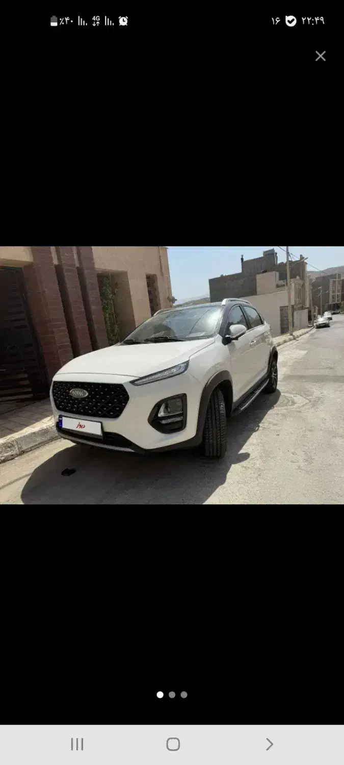 x22 prooاتومات۴۰۱|خودرو سواری و وانت|مشهد, کوی ولیعصر|دیوار