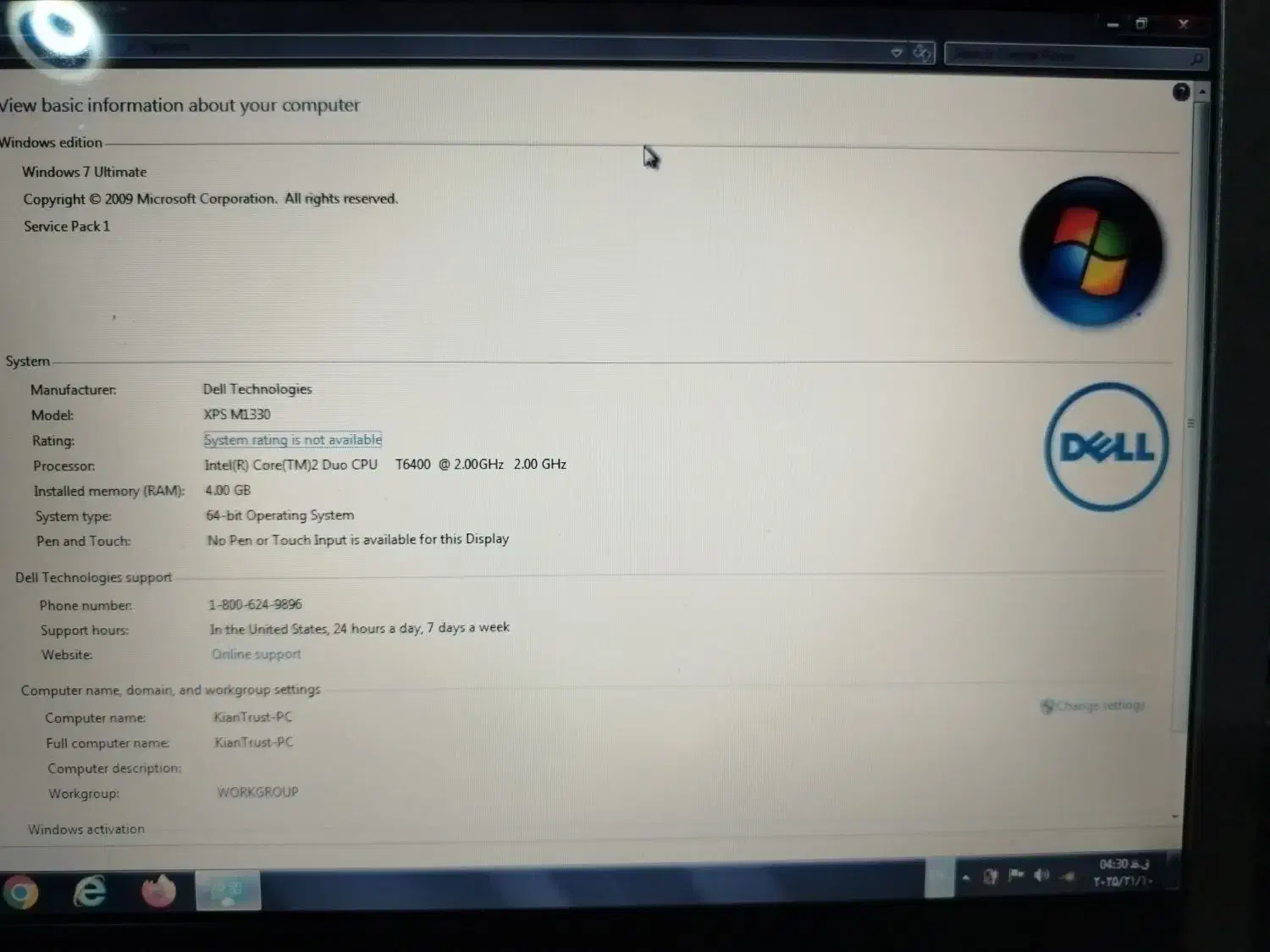 لب تاب DELL XPS  مدل PP25L اصلی هلند|رایانه همراه|تهران, مهرآباد جنوبی|دیوار