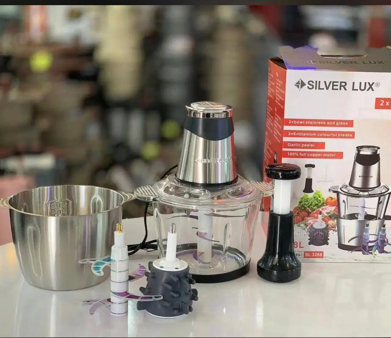 خردکن دو کاسه سیلو|خردکن، آسیاب، غذاساز|تهران, شوش (باغ آذری)|دیوار