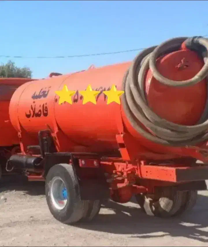 لوله بازکنی عماریاسر انقلاب سمیه بسیج گلزار دانیال|خدمات پیشه و مهارت|قم, یزدان‌شهر|دیوار