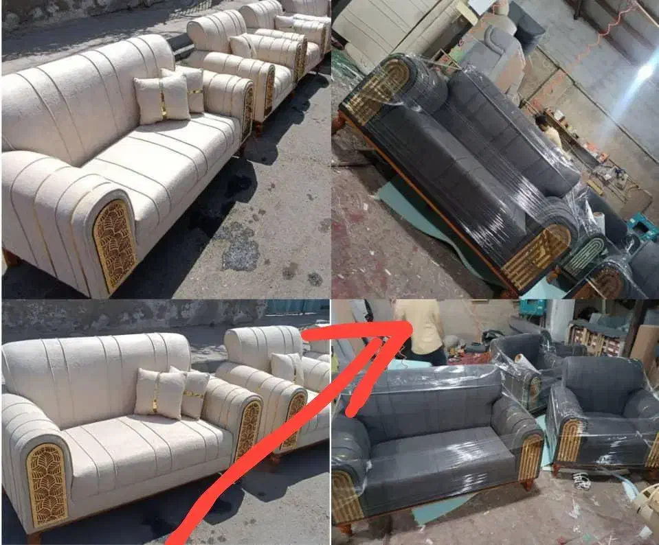 مبل ادرین پایه چوب13500|مبلمان خانگی و میز عسلی|ایرانشهر, |دیوار