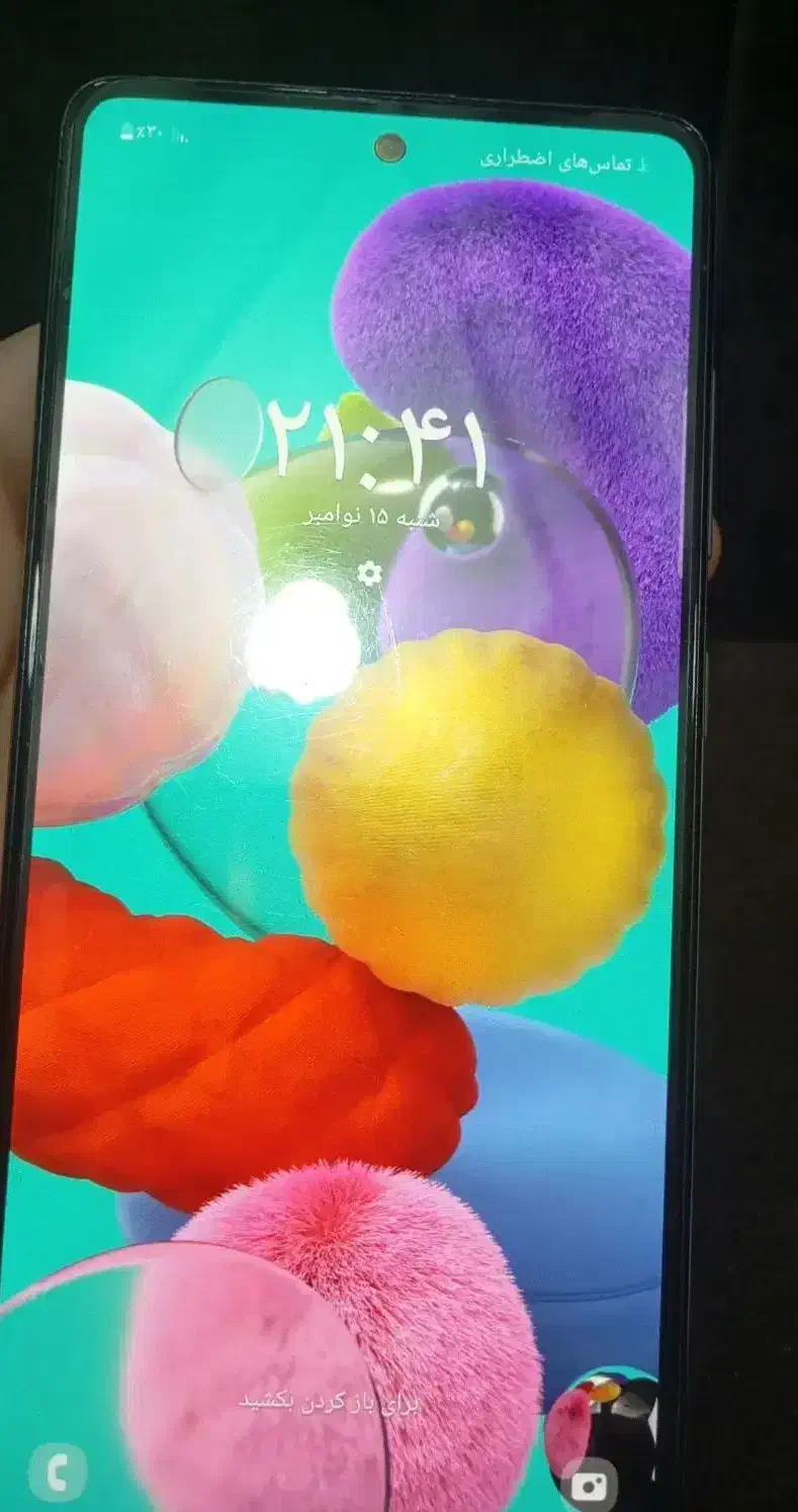 موبایل a51 درحد آک|موبایل|سنندج, |دیوار