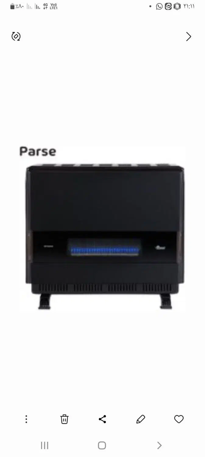 بخاری گازی|بخاری، هیتر، شومینه|تهران, مشیریه|دیوار