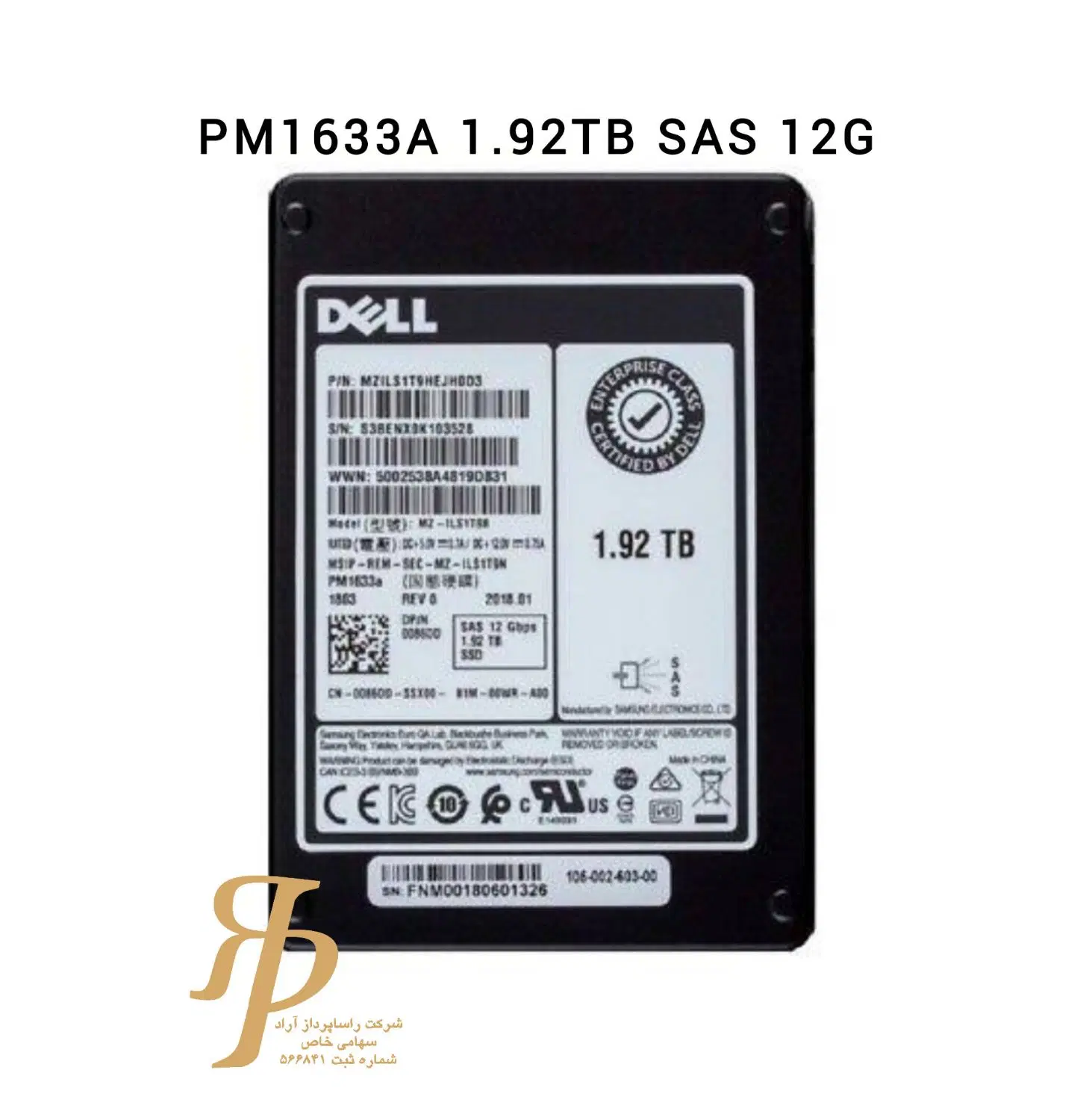 ssd pm1633a 1.92tb 12g|قطعات و لوازم جانبی رایانه|تهران, بهجت‌آباد|دیوار