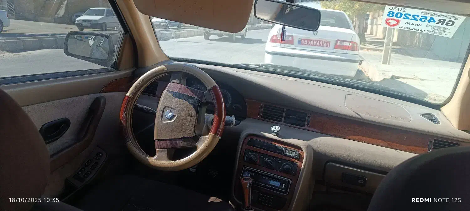 سلام سمند مدل 93 تمام رنگ فروش فوری|خودرو سواری و وانت|دهگلان, |دیوار