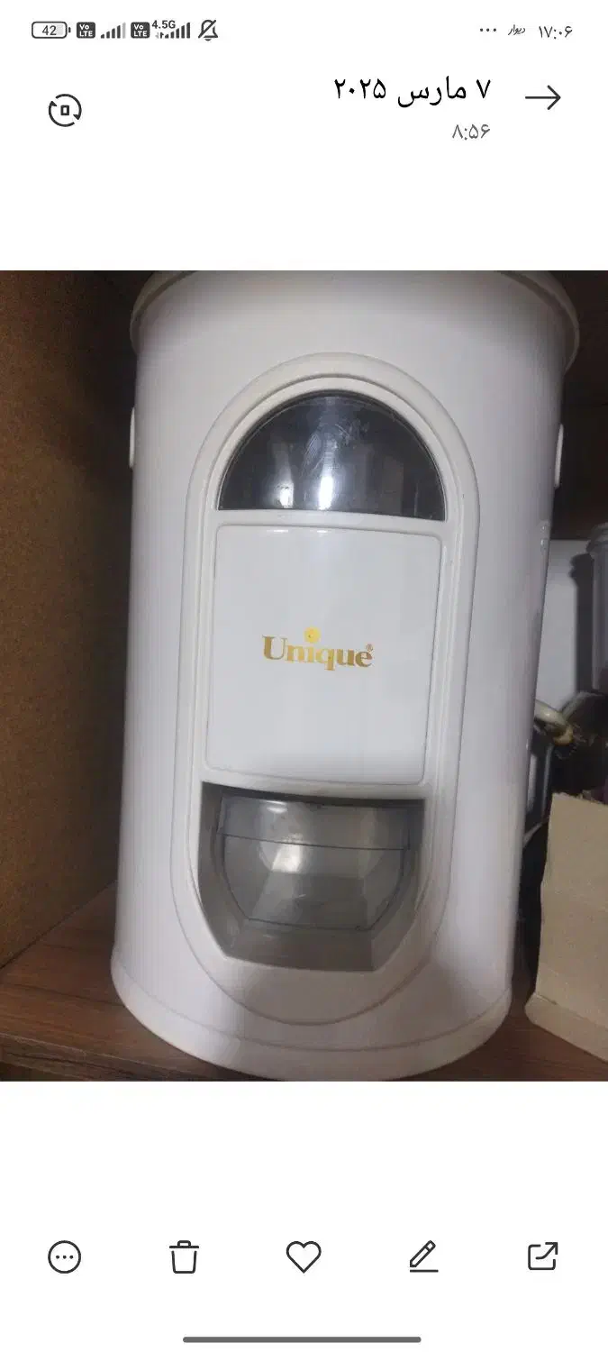 جا برنجی|سایر لوازم برقی|نیشابور, شهید بهشتی|دیوار