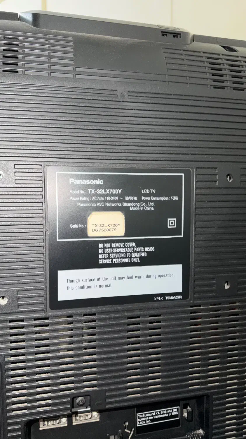 تلویزیون پاناسونیک ۳۲ اینچ|تلویزیون و پروژکتور|تهران, فاطمی|دیوار