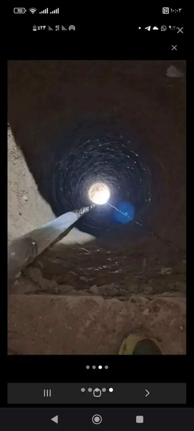 میله چاه|خدمات پیشه و مهارت|قائن, |دیوار