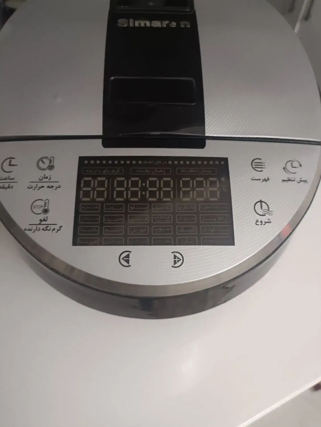 پلوپزوهمه کاره مارک سیماران نونو اصلااستفاده نشده|اجاق گاز و لوازم برقی پختوپز|تهران, طیب|دیوار