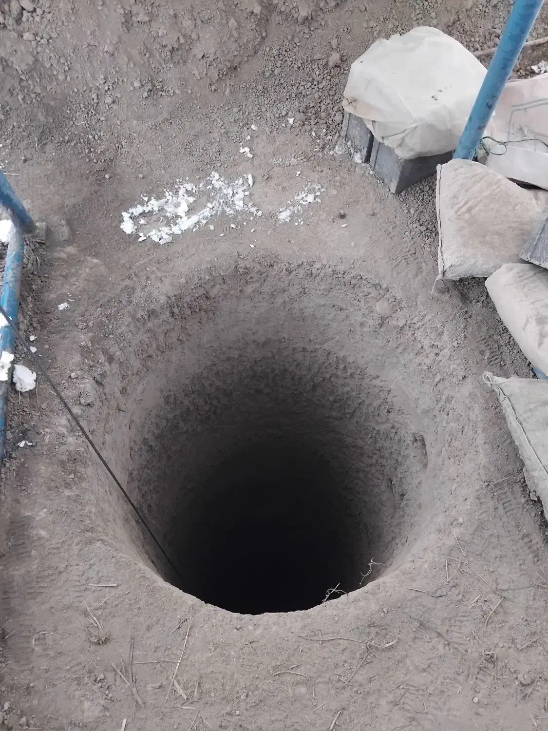 چاه کنی|خدمات پیشه و مهارت|شیروان (خراسان), |دیوار