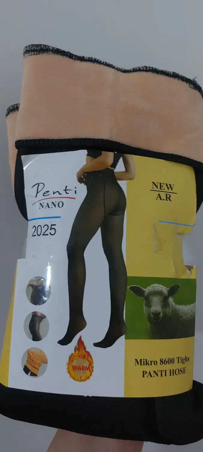 جوراب شلواری تو کرکی گرم زمستونه|لباس|محمدیه-قزوین, |دیوار